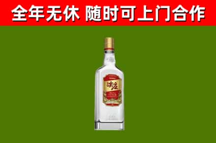 汾西县烟酒回收尖庄酒.jpg